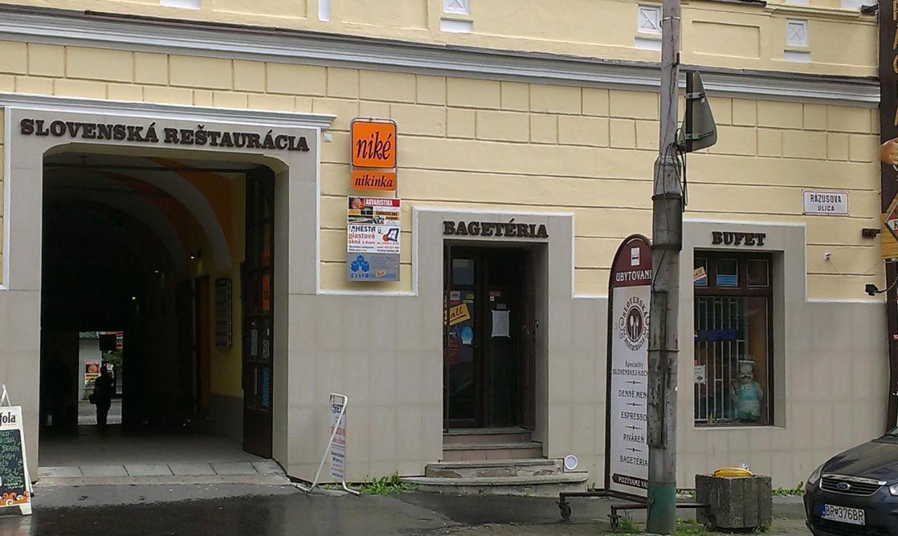 Turistická ubytovňa pri Slovenskej reštaurácii Brezno Exterior foto